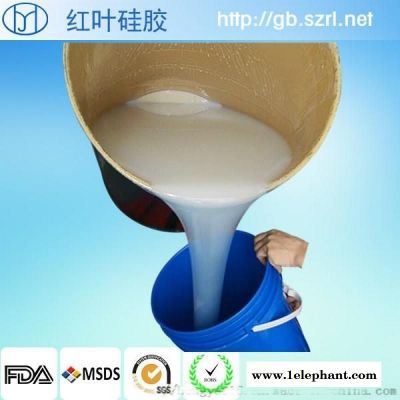 低粘度加成型液体硅胶 流动性好的液体硅胶图5