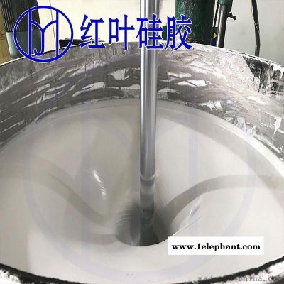 低粘度加成型液体硅胶 流动性好的液体硅胶图4