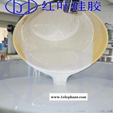 低粘度加成型液体硅胶 流动性好的液体硅胶