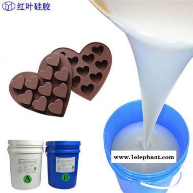 巧克力模具用的硅胶翻模硅橡胶