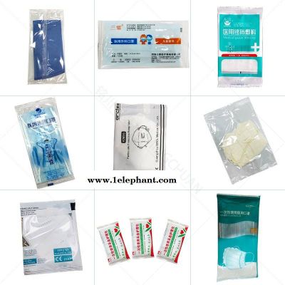 350X双排气口罩包装机械 全自动医用灭菌3D口罩包装机 厂家热销 铭川机械图2