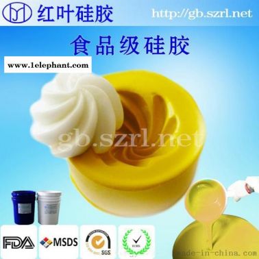 DIY糖艺环保模具硅胶 食品级模具硅胶