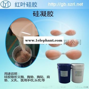AB双组份液体硅凝胶