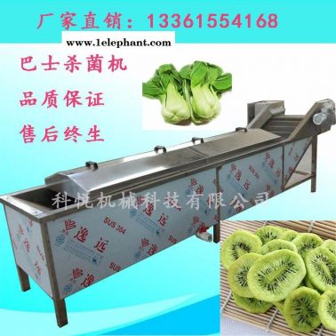 科悦机械   巴氏酱菜低温杀菌线   果冻灭菌线  龟苓膏低温杀菌机  冷却机流水线  蔬菜杀青设备