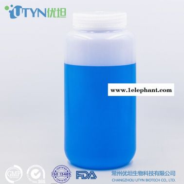 HDPE塑料试剂瓶广口试剂瓶耐高温灭菌无DNA酶RNA酶无热源样品瓶1000MLUTYN