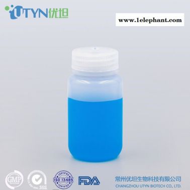 生物级 250ml 本色HDPE塑料试剂瓶 低金属 超净 低颗粒 灭菌 耐高温高压 UTYN