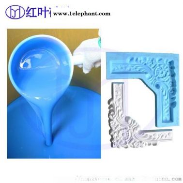 石膏制品模具硅胶 广东液态模具硅胶厂家