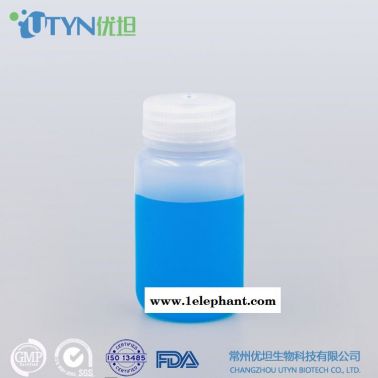 常州utyn 250ml本色HDPE广口塑料试剂瓶 无酶无菌 可耐高温灭菌  低颗粒 医学级原料 UTYN  厂家直供