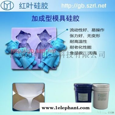 加成型食品级液体硅胶