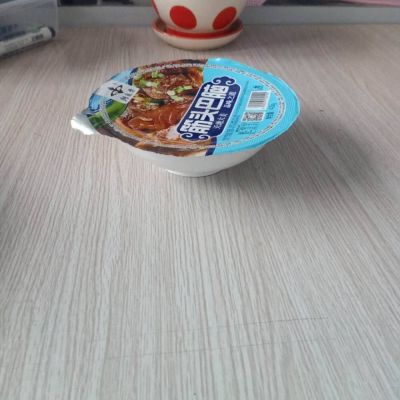 江苏厂家直销PP高温杀菌扣肉碗 一次性灭菌高温塑料碗 可封膜覆膜塑料碗