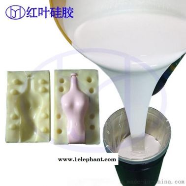 雕像模具硅胶 红叶不变形模具硅胶厂家
