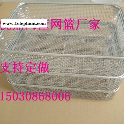 不锈钢304网筐网篮悦鼎厂家支持定制  医用器械打包托盘 消毒灭菌篮筐 科室器械置物筐 金属网筐网篮 网筐定做图2
