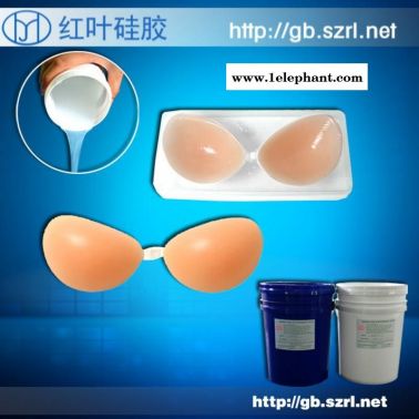 透明硅凝胶 内衣胸垫填充硅胶