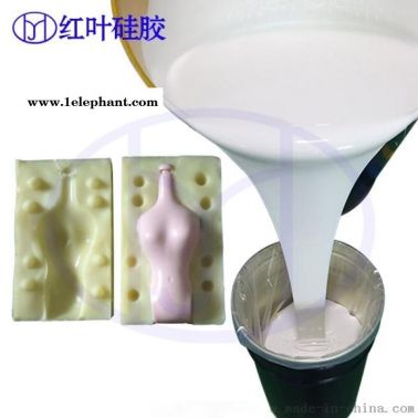 PU翻模硅胶 红叶液态翻模硅胶
