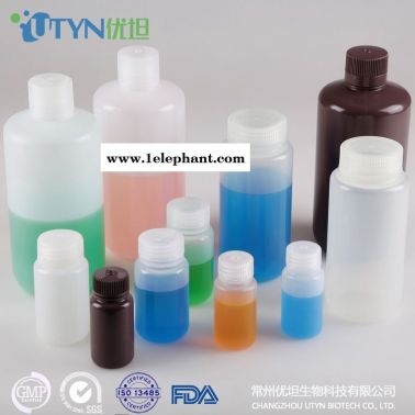 批发 PP材质，半透明，可进行高温高压灭菌广口试剂瓶  生物诊断15ml utyn
