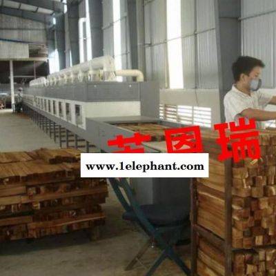 供应湖北木材干燥连续式微波干燥机，茶叶杀青干燥机，食品灭菌干燥机，化工原料干燥机图1