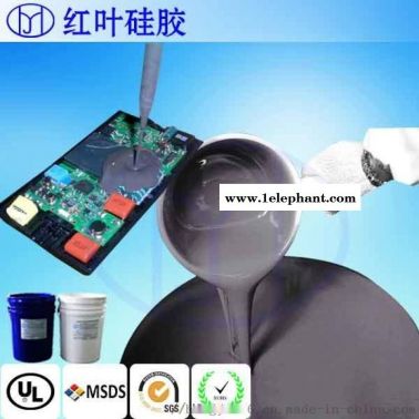 通用型耐温灌封胶 液体灌封胶