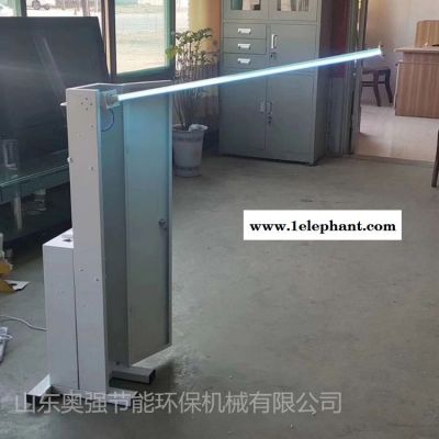 山东奥强环保AQ-XD 工厂车间消毒车 手推移动消毒车空气灭菌消毒车 空气净化环保