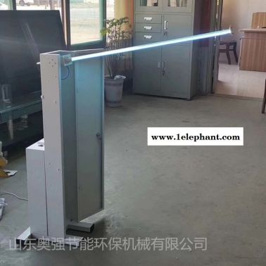 山东奥强环保AQ-XD 工厂车间消毒车 手推移动消毒车空气灭菌消毒车 空气净化环保