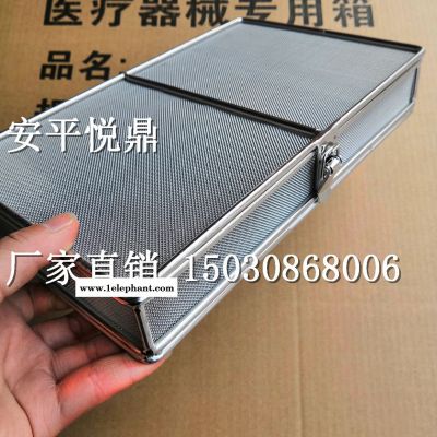 不锈钢网筐 医用消毒灭菌框  手术器械装载篮  精密带盖小网筐  骨科螺钉装载盒消毒盒图2