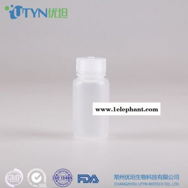 批发 PP材质，半透明，可进行高温高压灭菌广口试剂瓶60ml utyn 十级净化车间