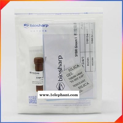 BS-QT-028 蒸汽灭菌指示胶带 Biosharp 19mm50m 1卷/盒 白鲨易实验耗材图2