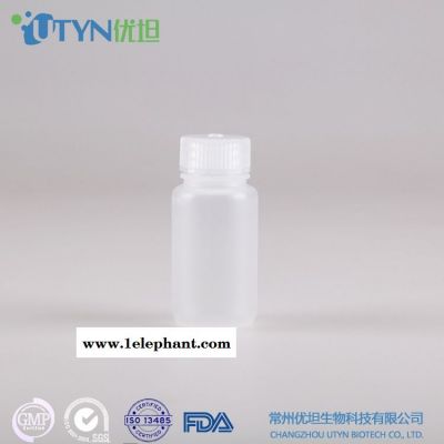 常州优坦UTYN 60ML PP 聚丙烯 塑料广口试剂瓶 耐高温灭菌 无DNA酶RNA酶 无热源 样品瓶 厂家直销