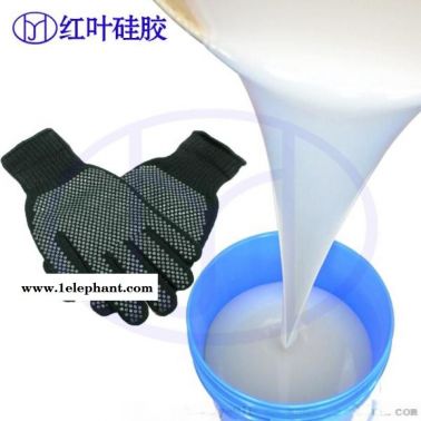 丝网印刷硅胶 丝印硅胶