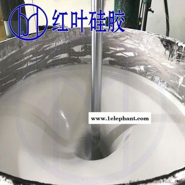 硅胶娃娃填充硅胶 液体发泡填充硅胶