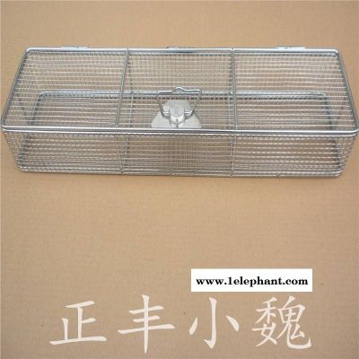 正丰厂家生产不锈钢灭菌篮筐 消毒筐 晾晒筐图3