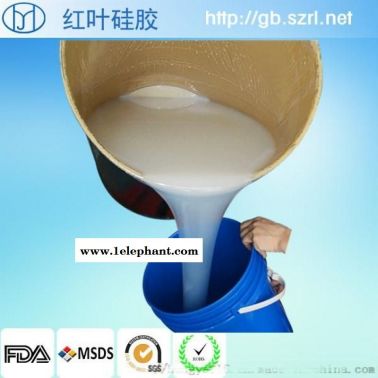 半透明加成型硅胶 环保  加成型硅胶