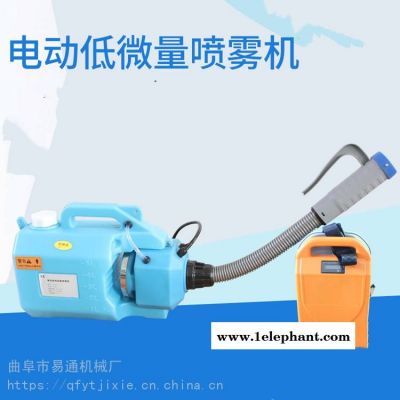 医用电动防疫机 背负式气溶胶喷雾器 插电款灭菌消毒机图2