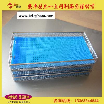 灭菌清洗筐医院清洗网筐不锈钢架子周转篮304不锈钢筐图3
