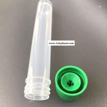 10ml 病毒采样管 病毒保存管 辐照灭菌 保存管 保存液管 无菌 无酶无热源UTYN优坦品牌