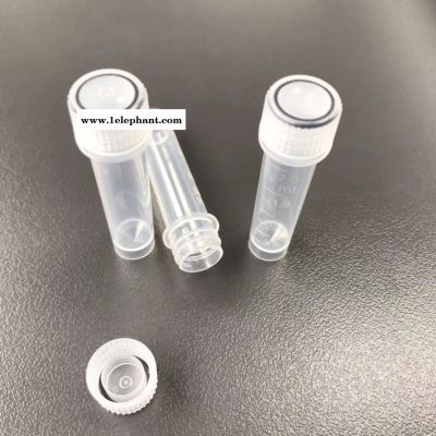 10ml 病毒采样管 病毒保存管 辐照灭菌 保存管 保存液管 无菌 无酶无热源UTYN优坦品牌图2