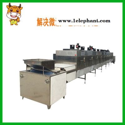 猫狗宠物饲料加工设备鱼饲料微波干燥机兰博特食品微波烘干灭菌生产厂图3