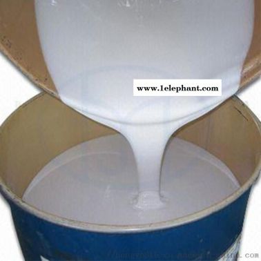 乳白色硅胶 耐磨硅胶 红叶硅胶厂家