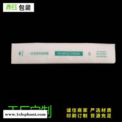 按需定制咽拭子纸塑包装袋一次性浮针口腔拭子袋适合环氧乙皖灭菌 品质保障河北厂家定制批发图4