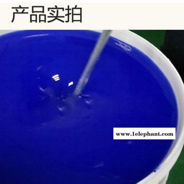 液槽灌封果冻胶 广东红叶果冻胶