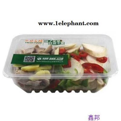 青海厂家生产高温灭菌塑料盒 冷冻不破塑料盒 可封膜吸塑盒图2