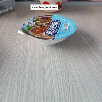 鑫邦包装生产PP高温扣肉碗 气调封口蒸煮塑料碗 高温灭菌食品包装碗图1