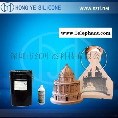 不变形罗马柱模具胶，大型件翻模硅胶
