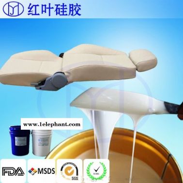 阻燃级94v0加成型液体发泡硅胶 填充硅胶