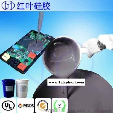 防中毒灌封胶 快固化灌封胶
