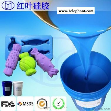 翻糖液体硅胶无气无味FDA认证