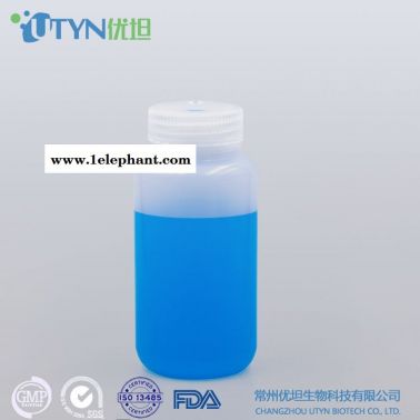 HDPE塑料瓶 广口试剂瓶耐高温灭菌无DNA酶RNA酶无热源样品瓶125ML UTYN