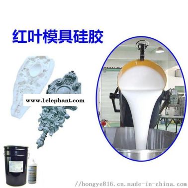 石膏线模具硅胶建筑模具硅胶