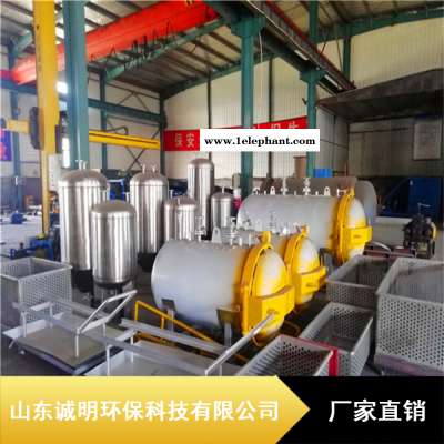 CM-0712高温灭菌工艺畜禽无害化处理设备湿化机诚明图3