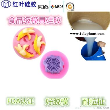 FDA认证的环保糖果硅胶