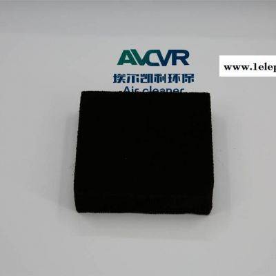 锰系列灭菌过滤网埃尔凯利环保空气过滤网除甲醛活性锰过滤网图2